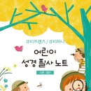 잠언디자인
