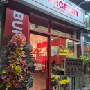 태원주유소 이미지