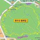 원수산 이미지