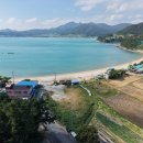 금갑해수욕장 이미지