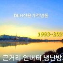일산동 학원가 이미지