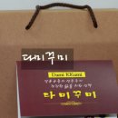 봉산면011 네이버블로그