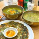 신산리-7 | 제주 서귀포 보말칼국수 맛집 성산봄죽칼국수 신산리 본점