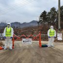 박종국 농장 이미지