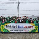날마다대청소 이미지