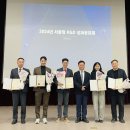 바이오소프트 이미지