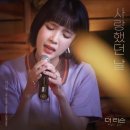 솔지슈퍼 이미지