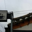 봄날&꽃자리 이미지