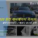 블루다이아몬드