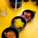 낙원당낙곱새전문점 이미지