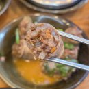 서일마트 | 교대역 순대국 맛집 '백암왕순대' 직장인 점심, 순대만 넣은 순대국밥 내돈내산 후기