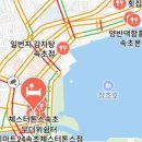 넛츠비어속초청초호점