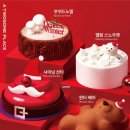 투썸플레이스 송파위례트랜짓몰점 네이버블로그