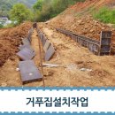 수현 발전소 이미지
