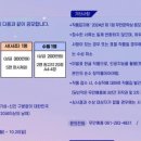 무안-10 이미지