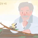 잠시 이미지