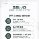 판교가온산부인과의원 이미지