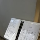 가족헤어컷&염색과 홈헤어케어법 | [영등포 미용실 추천] 에이바헤어 당산역점 남자 헤어샵 댄디컷