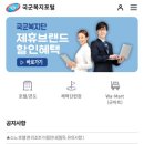 대방마트 - 영등포구 | 대방마트