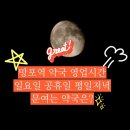 더든든약국 이미지