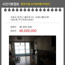 흥양로 이미지