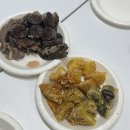 분식파티 이미지