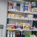 지에스25 대치희망점 이미지