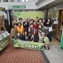 침산1동행정복지센터 이미지