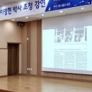 한수풀도서관 이미지