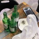 동대앞 신석쇠구이 개금점 이미지