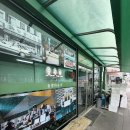 영월 다슬기 해장국 맛집, 웨이팅 없이 다녀온 동강다슬기식당 후기