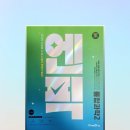 (주)엔픽 이미지