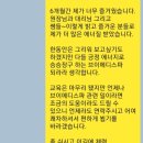 CS메디 이미지