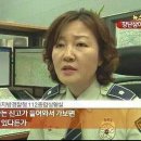 일일구 이미지