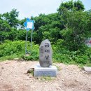 탑식육점 이미지