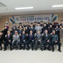 감포읍행정복지센터 이미지