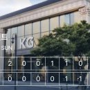 골프 잘가르치는 연습장 이미지