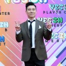 포즈엠컴퍼니