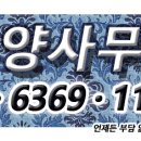 노원-공릉-3100 이미지