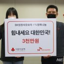 인천석유 이미지