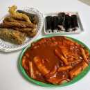 엄지척 김밥 이미지