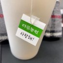 빽다방 성수역롯데캐슬점