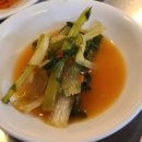돈오삼