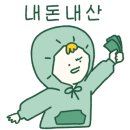 99마켓안경콘택트 이미지