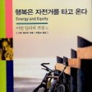 영속성 - 2002 Daum카페