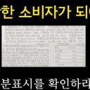 리본스화장품 이미지
