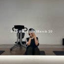 (주)24GYM | 부산 남천동 24시 헬스장 추천 스탠다드짐 헬린이 PT 후기