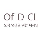 오브디의원 이미지