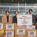 히트 태권도 이미지