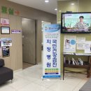 장쾌한내과의원 네이버블로그